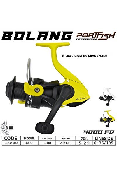 Port Fish ماكينة صيد السمك بولانج 4000 1 بي بي أصفر