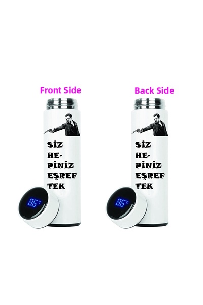 DKDZ SHOP ترمس فولاذ مطبوع من إشرف تيك سعة 450 مل.