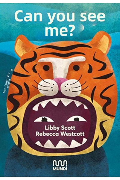 Marvel هل يمكن أن ترىني؟