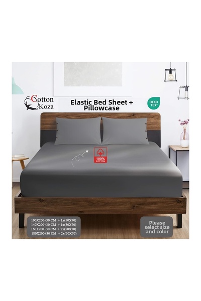 cottonkoza tekstil örme san. ve tic. ltd. şti. طقم ملاءات مع غطاء وسادة، ملاء...