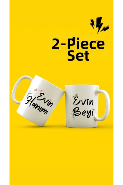 gavebutik Housewife-Husband of the House Printed Valentine's Day Gift Mug