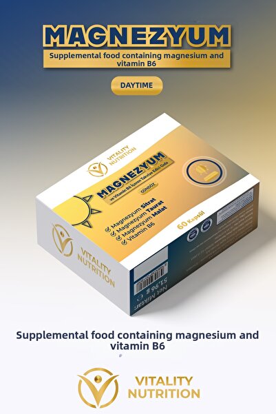 Vitality Nutrition مغنيسيوم نهاري 60 كبسولة (سيتريت + تورات + مالات + فيتامين...