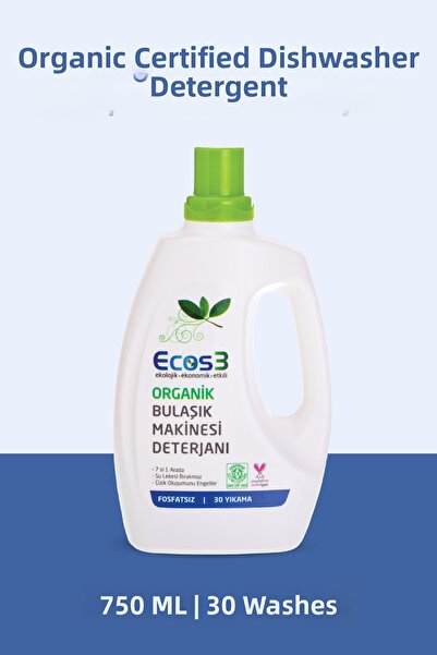 Ecos3 منظف غسالة أطباق عضوي معتمد نباتيًا سعة 750 مل - 30 غسلة، 7 قطع في واحد