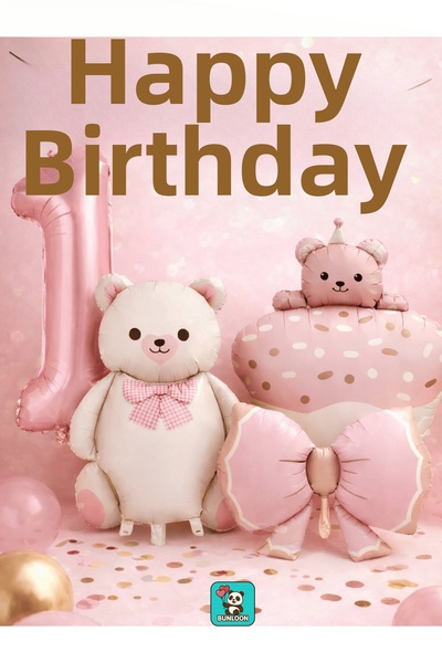 Bunloon مجموعة بالونات فويل لعيد الميلاد الأول بتصميم دمية الدب الوردية