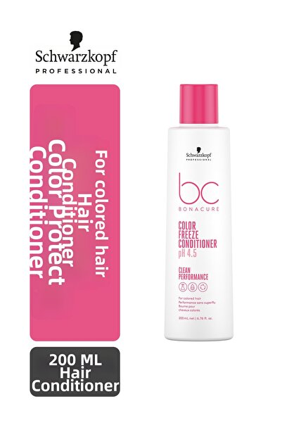 Bonacure بلسم حماية اللون النظيف من بي سي 200 مل