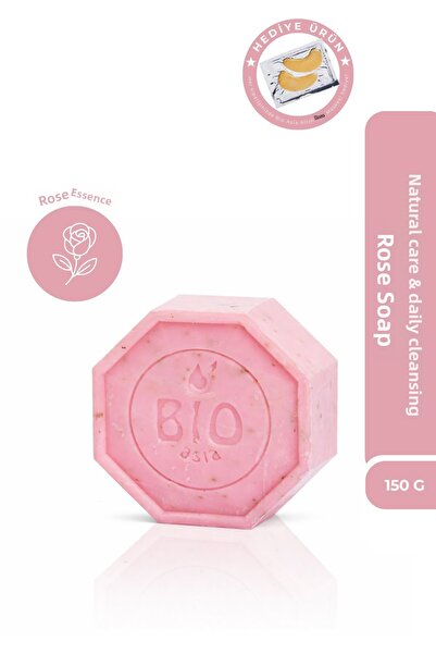Bio Asia صابون الورد – تأثير تفتيح البشرة وتنعيمها بالأعشاب مع رائحة عطرية 15...
