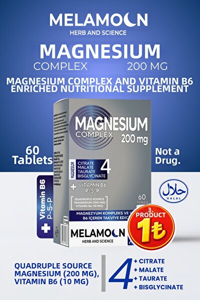 Melamoon Magnesium Complex and Vitamin B6 - 60 Tablets Bisglicinate, Malat, T...