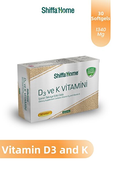 Shiffa Home فيتامين د3 و ك - 30 كبسولة