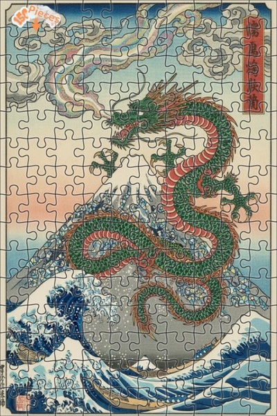 Teona Ahşap لغز خشبي على شكل التنين وجبال فوجي 150 قطعة 20x30