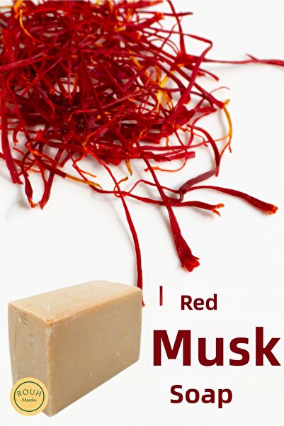 ROUH Mardin صابون المسك الأحمر 100 - 110 جم