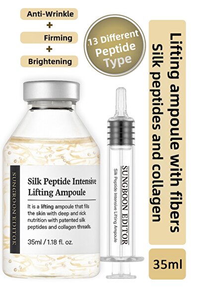 SUNGBOON EDITOR أمبولة سيلك بيبتيد لشد البشرة وتفتيحها 35 مل - مضاد للتجاعيد ...