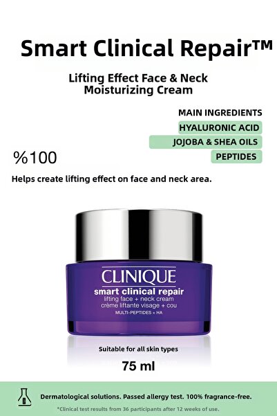 Clinique Anti-Aging Skin Barrier Strengthening, Firming and Shaping / Sculpti...
