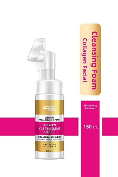 Softto Plus رغوة تنظيف الوجه المخصصة بالنياسيناميد + الكولاجين لشد البشرة وتن...