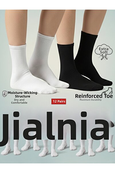 Cousen 12-пакет премиум тенис спортни чорапи унисекс, отблъскващи влагата, ди...