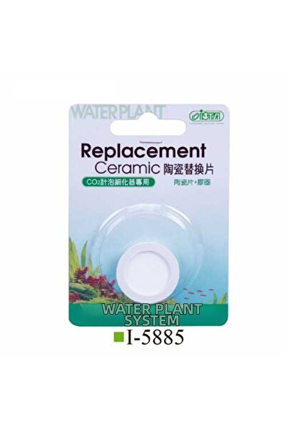 Ista I503I551 استبدال السيراميك