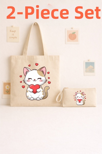 Maki Craft مجموعة مكونة من حقيبة قماشية مطبوع وحامل أقلام قماشي بسحاب من كامب...