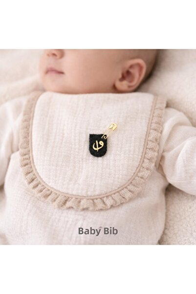 Serap Yılmaz Sahi Elif Vav Decorated Black Leather Handmade Baby Cevşen - Tys...