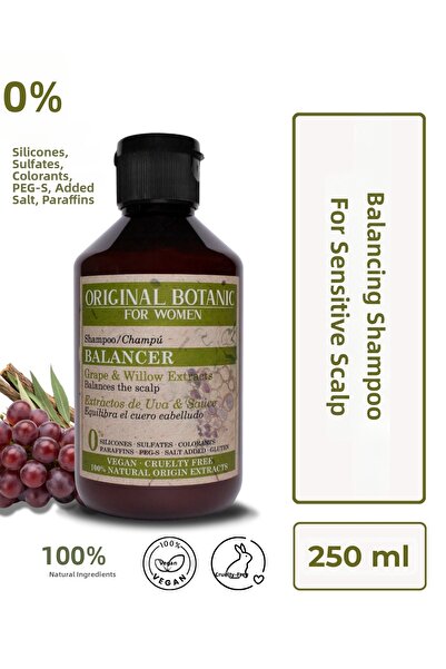 Original Botanic شامبو نسائي نباتي - توازن للتنظيف العميق، 250 مل