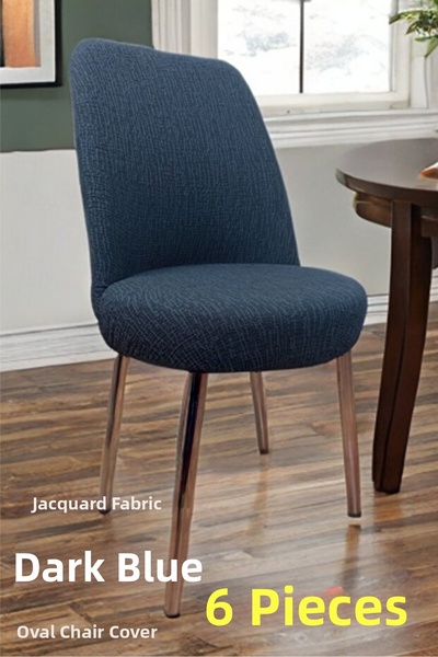 AKBU 6-Piece a Quality Kitchen Chair Cover Oval Jacquard Washable Stretch Ela...