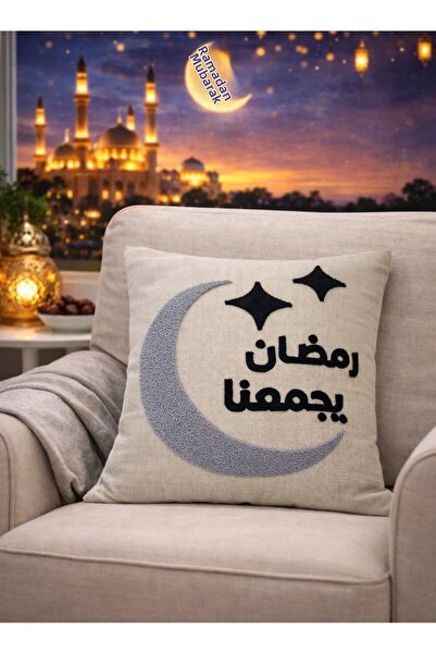 Diva Home Ramadan Punch Embroidered Linen Throw Pillow Cover 43X43