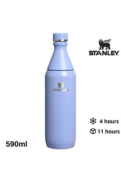 Stanley Sticla de apă All Day Slim |   0.6L Hortensie