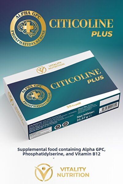 Vitality Nutrition مكمل غذائي يحتوي على سيتيكولين بلس (سيتيكولين + ألفا جي بي...