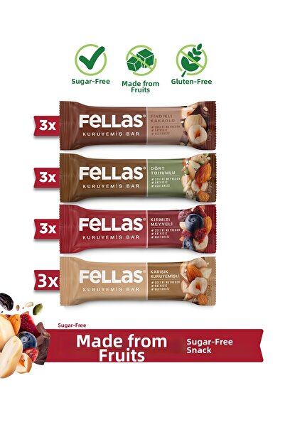 Fellas علبة مكسرات (30 جرام) - 12 قطعة (4 أنواع)