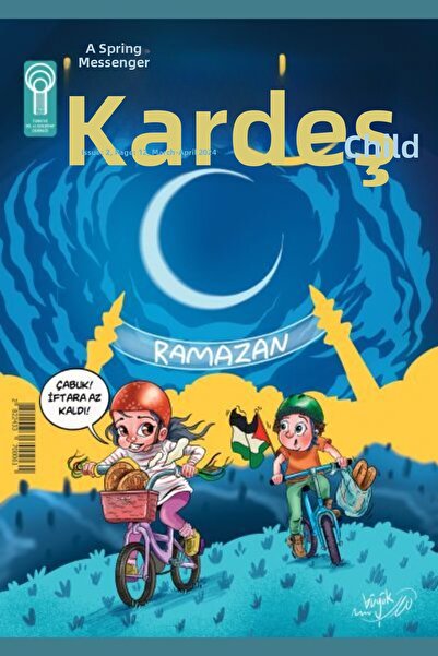 Marvel الصبي سنودروب (12 العدد)