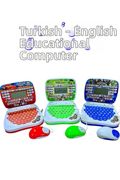 Prestij Oyuncak لعبة تعليمية على شكل كمبيوتر محمول باللغتين التركية والإنجليز...