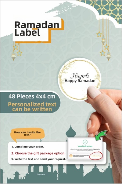 Piksel Grafik Ramadanuri binecuvântate 48 de bucăți autocolante de 4 cm, deco...