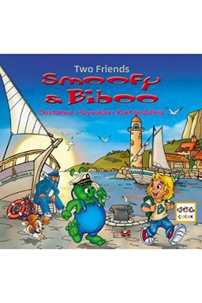 Marvel يمكننا أن ننقذ حيوانات صديقنا / اثنان من Smoofy وBiboo -5