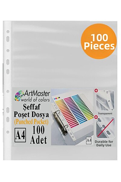 Artmaster Θήκη Αρχείων 100 Τεμαχίων A-4 Διαφανής Θήκη Αρχείων 1 Πακέτο Θήκη Α...