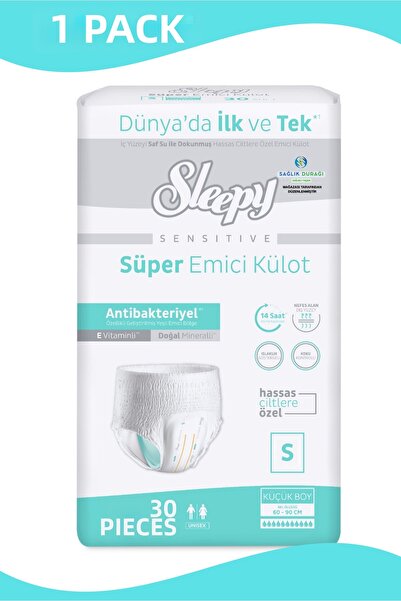 SAĞLIK DURAĞI sağlıklı yaşam Patient Diapers Adult Absorbent Panties S - Smal...