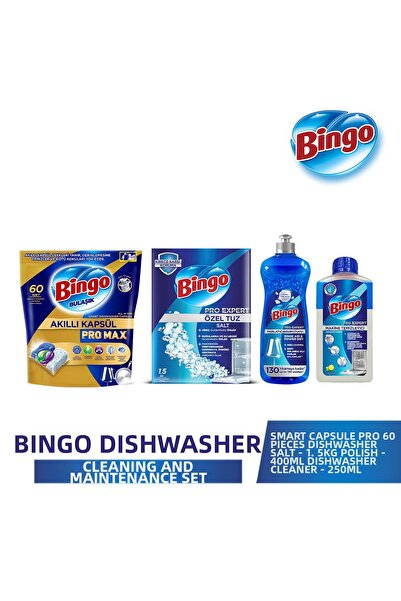 Bingo كبسولات سمارت كابسول برو لغسالة الأطباق 60 قطعة + منظف الغسالة 250 مل +...