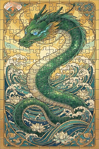 Teona Ahşap لغز خشبي بإطار مزدوج الطبقات من Green Dragon Art 150 قطعة 20x30