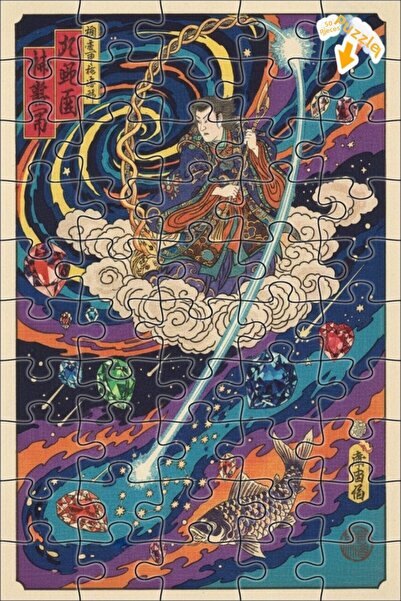 Teona Ahşap لغز خشبي بإطار مزدوج الطبقات من فنان الشرق البعيد، 50 قطعة، 15×25