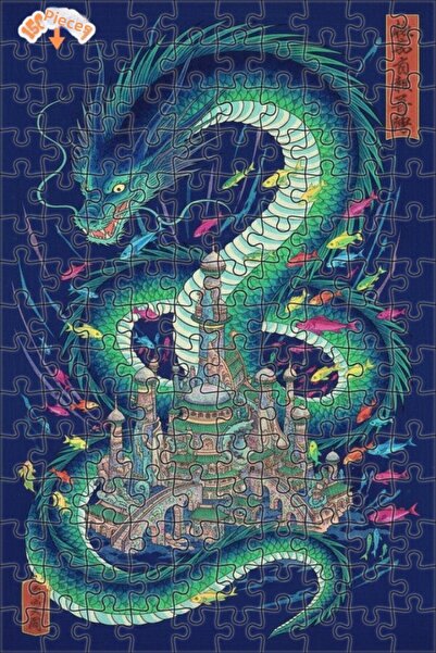 Teona Ahşap لغز خشبي بإطار مزدوج الطبقات من مدينة التنين 150 قطعة 20x30