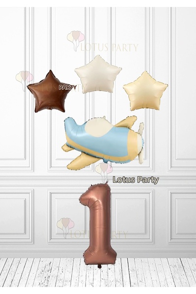 LOTUS PARTY Κρεμ Καφέ Μπαλόνι Αστέρι Κρεμ Μπλε Χρώμα Αεροπλάνο Μπαλόνι - Καφέ...