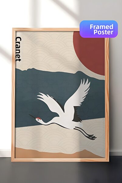 Postifull Tablou cu rama din lemn, set de postere si rame, seria Landscape An...