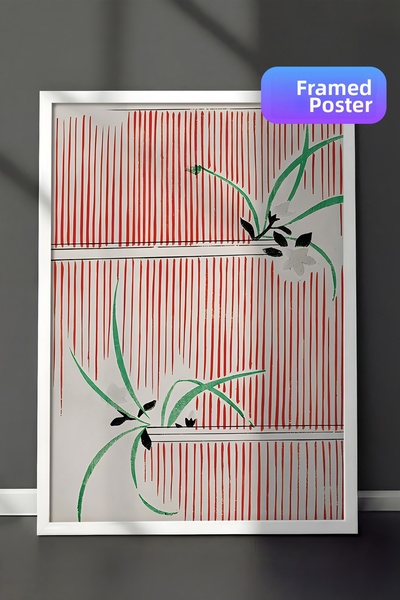 Postifull Картина с бяла рамка, стенопис, Bijutsu Sekai - Серия „Утеха от сут...