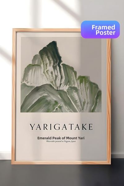 Postifull Tablou cu rama din lemn, set de postere si rame, seria Mount Yari C...