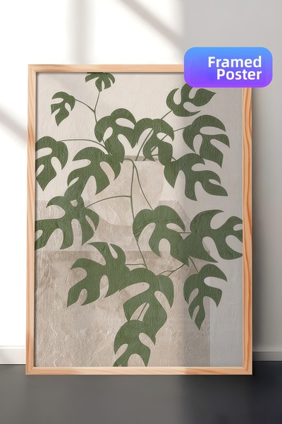 Postifull Pictură înrămată cu ilustrație Monstera, pictură verticală pe peret...