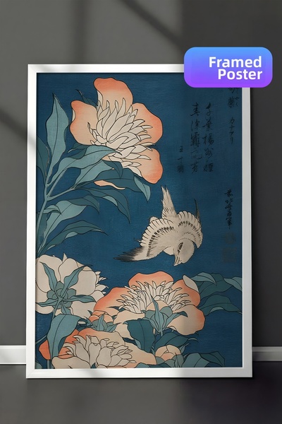 Postifull Картина с бяла рамка, стенопис, Хокусай - Божури и канарче Серия „К...