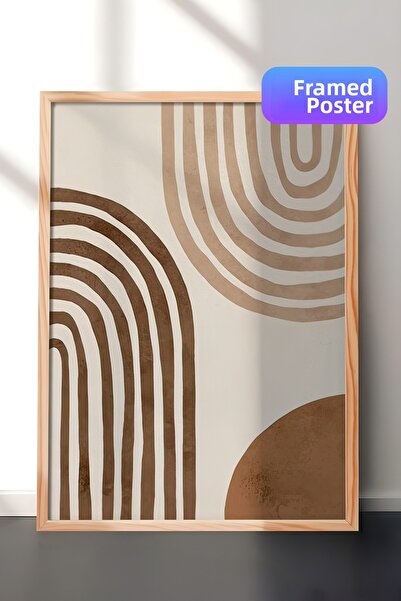 Postifull Кафява арка № 2, картина в рамка, дървена рамка и постер, картина з...