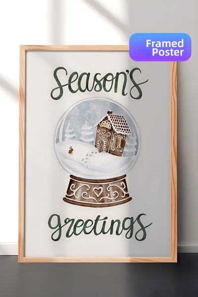 Postifull Εικόνα με ξύλινο πλαίσιο, Πρωτοχρονιάτικη αφίσα με κορνίζα, Πρωτοχρ...