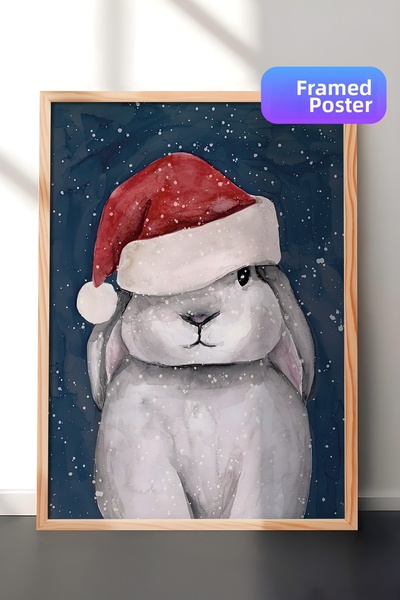 Postifull Εικόνα με ξύλινο πλαίσιο, Πρωτοχρονιάτικη αφίσα, Πρωτοχρονιάτικη δι...