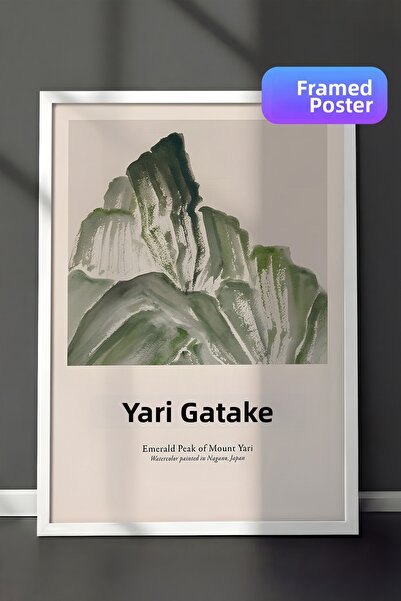Postifull Tablou cu rama alba, set de postere si rame, seria Mount Yari Comfo...