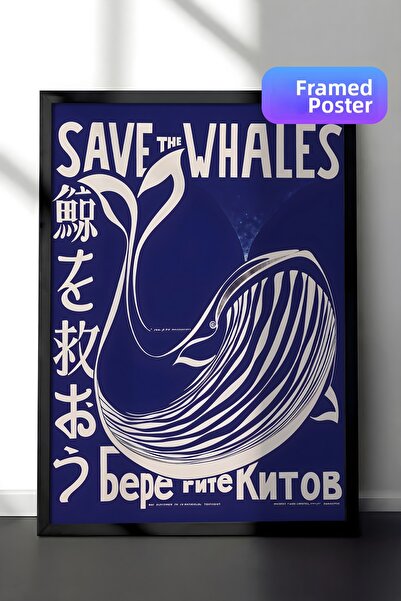 Postifull لوحة مؤطرة باللون الأسود، Save the Whales، لوحة حائط للمطبخ من سلسل...