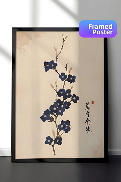 Postifull Pictură cu cadru negru, artă florală japoneză, pictură murală pentr...