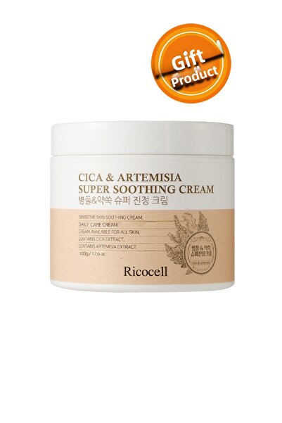 RİCOCELL كريم مرطب مضاد لحب الشباب 100 جرام - يدعم إصلاح الحاجز